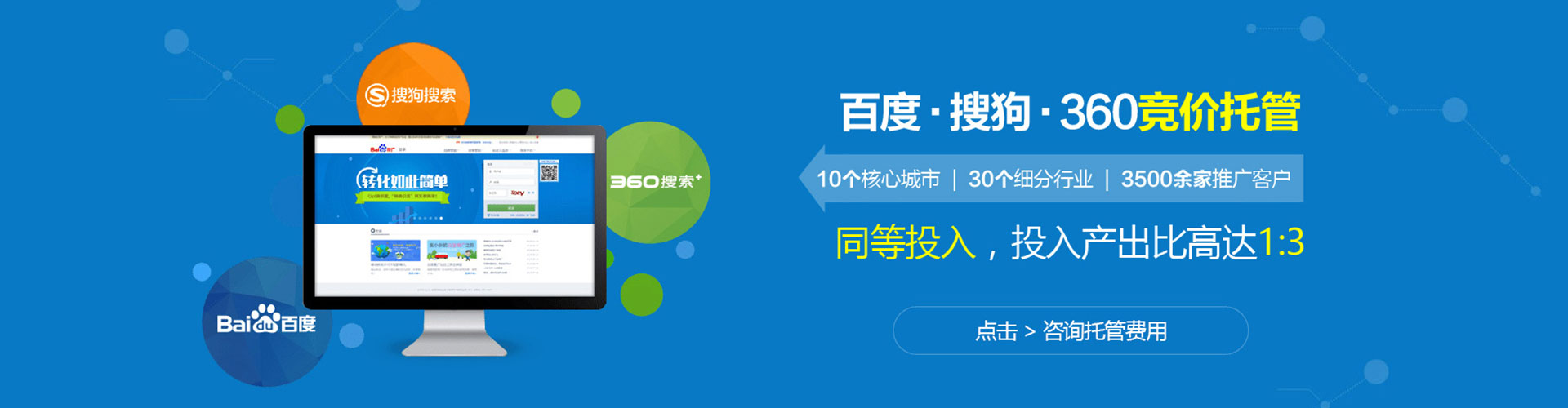 昭化朋友圈信息流